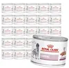 Royal Canin Veterinary VHN Hunde-Herz-Pastete 24 x 200 g Produktbild-Vorschau 1