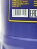 Mannol Mannol Hydro ISO 46 20 Liter Kanister Reifen Produktbild-Vorschau 9