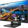 Philips B Line 222B1TC/00 monitor per computer 54,6 cm Anteprima dell’immagine prodotto 10