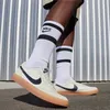 Nike Killshot 2 Sneaker "Sail Oil Grey Gum" Weiß, Größe: 44 Produktbild-Vorschau 8