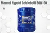 MANNOL Getriebeöl MN8106-10 für VOLVO F10 für SCANIA 3 - Produktbild-Vorschau 9