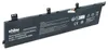 vhbw Akku kompatibel mit Asus VivoBook S15 S532FL-BQ502T, Produktbild-Vorschau 1