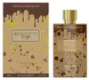 Dubai Chocolate - Biscotti Truffle Extrait de Parfum 80 ml Produktbild-Vorschau 3