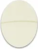 A close-up of a cream-colored fabric with a subtle horizontal line. Produktbild-Vorschau