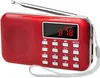 Retekess PR11 Prenosné rádio, AM FM rádio s reproduktorom, Náhľad obrázku produktu 1