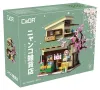 CaDA Kitty's Lebensmittelgeschäft (921 Teile) C66015W Produktbild-Vorschau 6