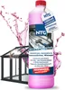 NTG Vordach und Terrassendach Reiniger 1L Produktbild-Vorschau 1