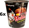 SAMYANG Instant Noodles Hot Chicken 70g 6er Pack Produktbild-Vorschau 1