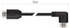 High Speed HDMI Kabel 2.0 A Stecker – A Stecker 90° 1,5m Produktbild-Vorschau