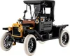 LEGO® Icons 11376  Ford Model T Sonstige Produktbild-Vorschau 3