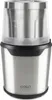 CASO 1749 Broyeur multiple UZ200 200Watt acier inoxydable Voir les images du produit 8