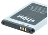 vhbw Akku kompatibel mit Samsung GT-E1200i, GT-E1230, Produktbild-Vorschau 6