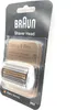 Braun Kombipack 94M Podgląd zdjęcia produktu 26
