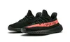Yeezy 350 Core Red - 42 Produktbild-Vorschau 10