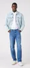 Wrangler - Scarpe da uomo TEXAS Low Stretch in New Favorite Anteprima dell’immagine prodotto 5