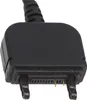 Caricabatterie rapido per Sony Ericsson Fastport connection Anteprima dell’immagine prodotto 4