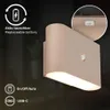Applique murale LED Lampe murale sans raccordement  Voir les images du produit 9