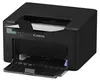Canon i-SENSYS LBP122dw 2400 x 600 DPI A4 Wifi Voir les images du produit 5
