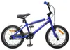 Vélo BMX vidaXL 18 pouces pour enfants de 7 à 10 ans, bleu Voir les images du produit 1