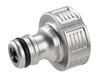 Raccordo rubinetto GARDENA 26,5 mm G 3/4" per rubinetto Anteprima dell’immagine prodotto 2