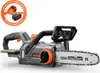 Pilarka akumulatorowa FUXTEC FX-E1KS20, 20V, 10", 5m/s, do Podgląd zdjęcia produktu 1