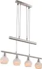 Globo Lighting Hängeleuchte Metall Nickel matt, 4x E14 LED Produktbild-Vorschau 17