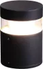 Lampada da giardino per esterni Dissuasore LED 12W MARCON Anteprima dell’immagine prodotto 2