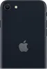 Apple iPhone SE, 11,9 cm (4.7"), 1334 x 750 px, 64 GB, 12 Podgląd zdjęcia produktu 25