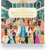 Il mondo di Bridgerton Puzzle da 1000 pezzi Anteprima dell’immagine prodotto 3