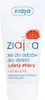 Ziajka żel do zębów dla dzieci czary mary od 2 do 6 lat Podgląd zdjęcia produktu 10