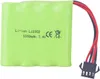 Akku 7.4V 1000mAh SM-4P für RC DE36W DE65 | Produktbild-Vorschau 3