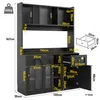 A black storage cabinet with dimensions and labels indicating its size and features. The cabinet is shown from the front. Produktbild-Vorschau