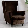 Sametový potah na křeslo Elastický potah na křeslo Potah na Náhled obrázku produktu 5