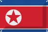 vianmo Blechschild 12x18 cm Nordkoreas North Korea Flagge Produktbild-Vorschau 1