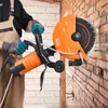 VEVOR Elektrische Betonsäge, 305 mm, Produktbild-Vorschau 9