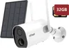 Caméra de surveillance extérieure 1080P, caméra extérieure Voir les images du produit 1