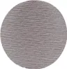 A circular sanding disc with a textured surface. Náhľad obrázku produktu