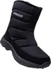 Schwarz Stiefel EU42 für Winterwanderungen, Produktbild-Vorschau 5