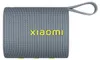 Xiaomi Sound Pocket, 5 W, 100 - 20000 Hz, 70 dB, Náhled obrázku produktu 1