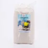 Schicker Mineral-Aquariumsand weiß 25 kg-0,1-0,3mm Produktbild-Vorschau 6