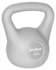 Rebel RBA-2322G Kettlebell Active 10 kg, šedý Vista previa de la imagen del producto 6