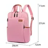 （Rosa）Rucksack Wasserdicht Laptop-Rucksack Freizeitrucksack Produktbild-Vorschau 2