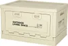KIK KX3281 Skládací box na kempování 40 x 29 x 24 cm, Náhled obrázku produktu 11