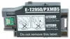 vhbw 2x Resttintenbehälter kompatibel mit Epson Workforce Produktbild-Vorschau 3