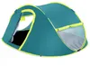 Bestway® 4-Personen-Wufzelt Cool Mount 4 240 x 210 x 100 cm Produktbild-Vorschau 1