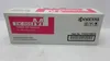 KYOCERA TK-855M, 18000 Seiten, Magenta, 1 Stück(e) Produktbild-Vorschau 6