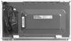 Sharp YC-MG252AE-C mikrovlnná trouba Countertop Grill Náhled obrázku produktu 3