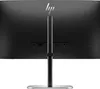 HP 527pu - Series 5 Pro - LED-Monitor - 68.6 cm (27") - Produktbild-Vorschau 2