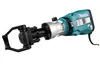 Młot udarowo-obrotowy Makita HM1512 Podgląd zdjęcia produktu 11