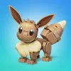 MEGA Pokémon Evoli Anteprima dell’immagine prodotto 8
